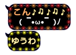 182947403