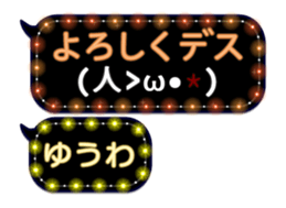 182947410