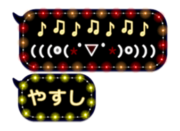 182948110