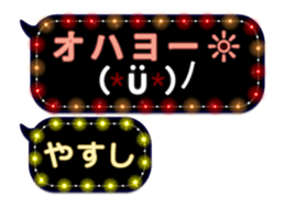 182948112