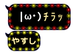 182948133
