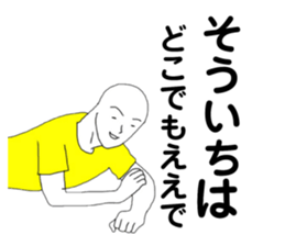 182950387