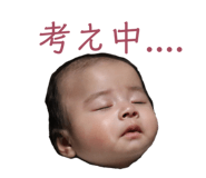 182950997