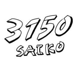 182963652