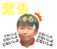 182965843