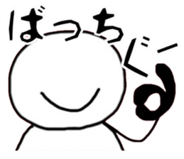 1829660