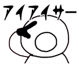 1829662