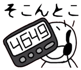 1829672