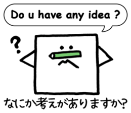 1830110