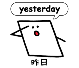 1830118