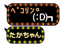 183049480