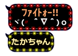 183049486