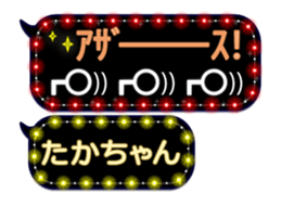 183049490