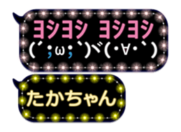 183049494