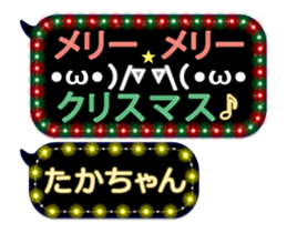 183049500