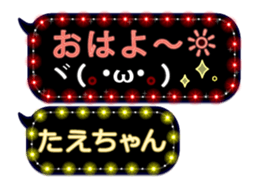 183049502