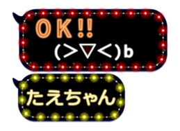 183049507