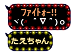 183049510