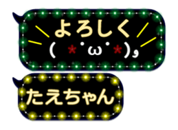 183049512