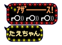 183049514