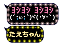 183049518