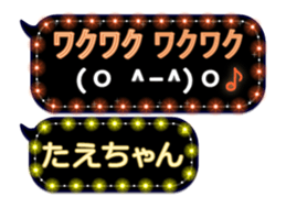 183049521
