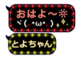 183049528
