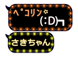 183049530