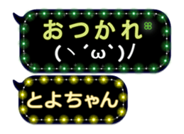 183049534