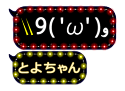 183049542