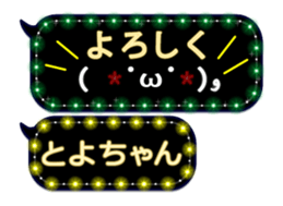 183049544