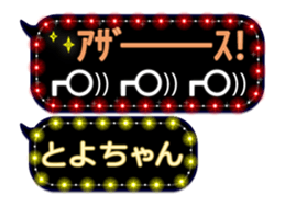 183049547