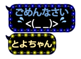 183049549