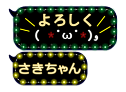 183049550