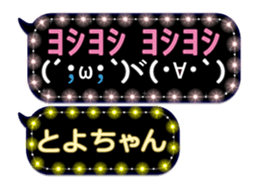 183049556