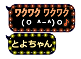 183049562