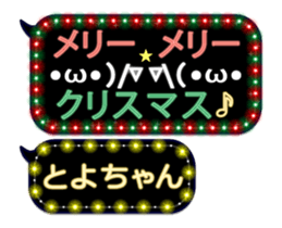 183049569