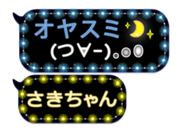 183049570