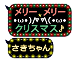 183049572