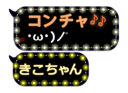 183049584