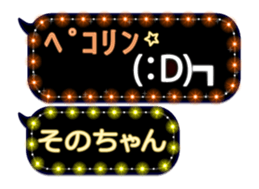183049595