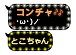 183049606