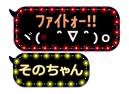 183049617