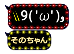 183049620