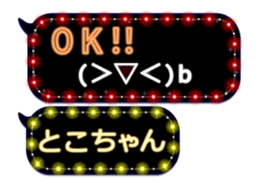 183049621