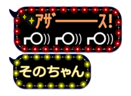 183049629