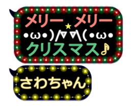 183049631