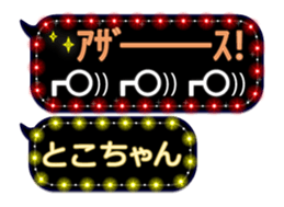 183049642