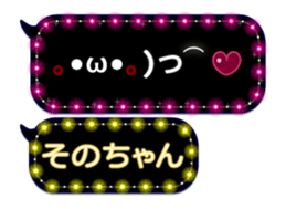 183049643