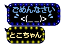 183049645